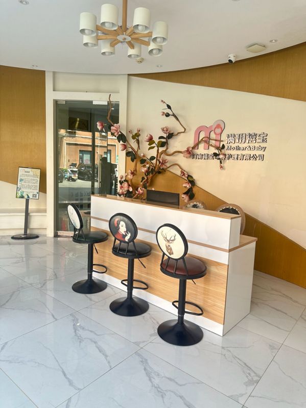 店内环境