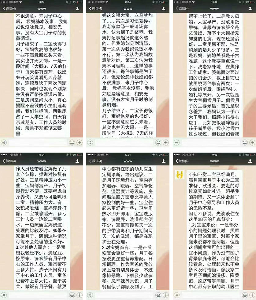 未标题-1